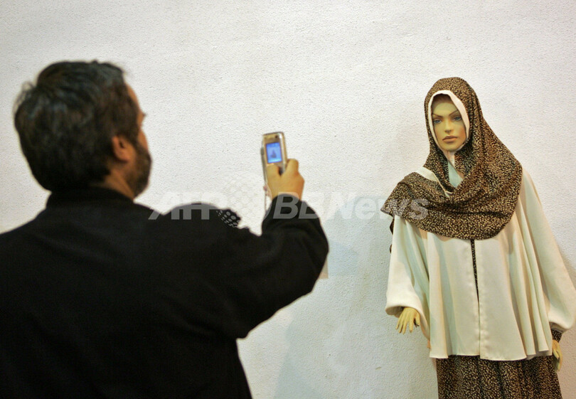 伝統的イスラム衣装のファッションショーが開催 - イラン