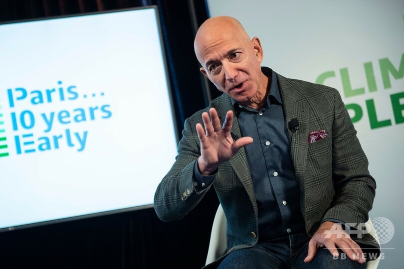 アマゾン、パリ協定目標10年前倒しで達成目指す