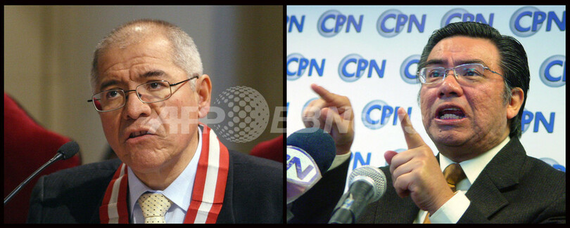 フジモリ元大統領の特別刑事法廷、10日に初公判