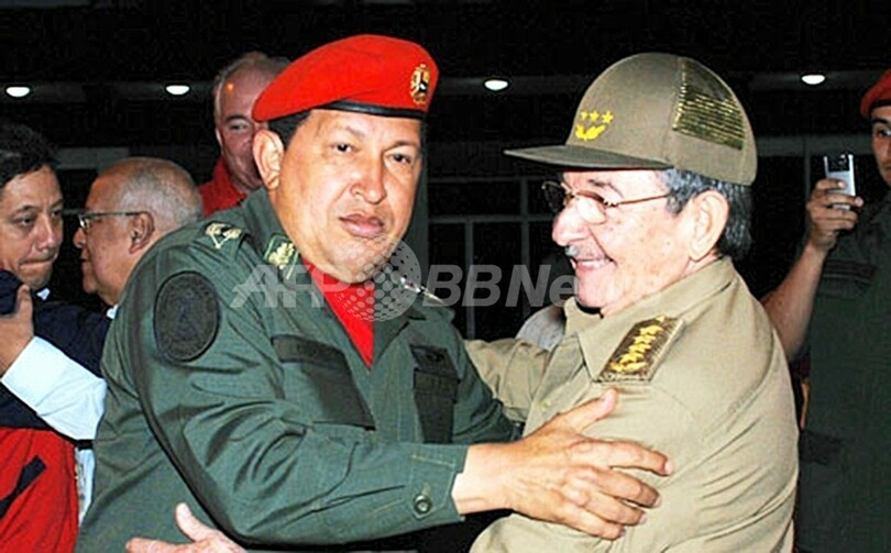 キューバが内閣大幅改造、前議長側近ら外れる