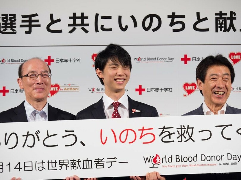羽生結弦選手と共に考える献血、14日は世界献血デー