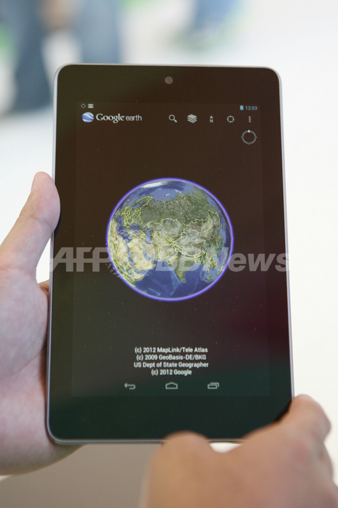 米グーグル、タブレット端末「Nexus 7」を発表