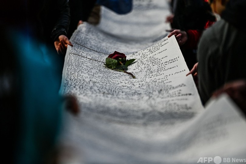 米黒人男性フロイドさん殺害、元警官の公判控え大規模デモ