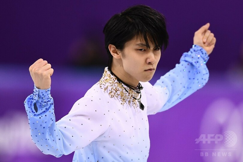 羽生が完璧な演技でSP首位発進、五輪連覇に大きく前進 平昌五輪