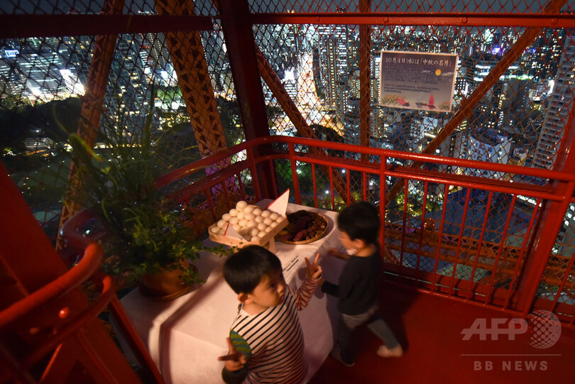 中秋の名月求め600段、東京タワーで「お月見階段ウォーク」