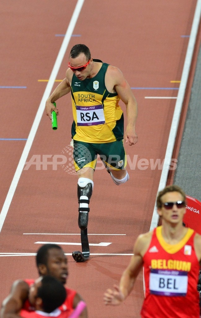 バハマが男子4×400メートルリレーを制し金メダル獲得