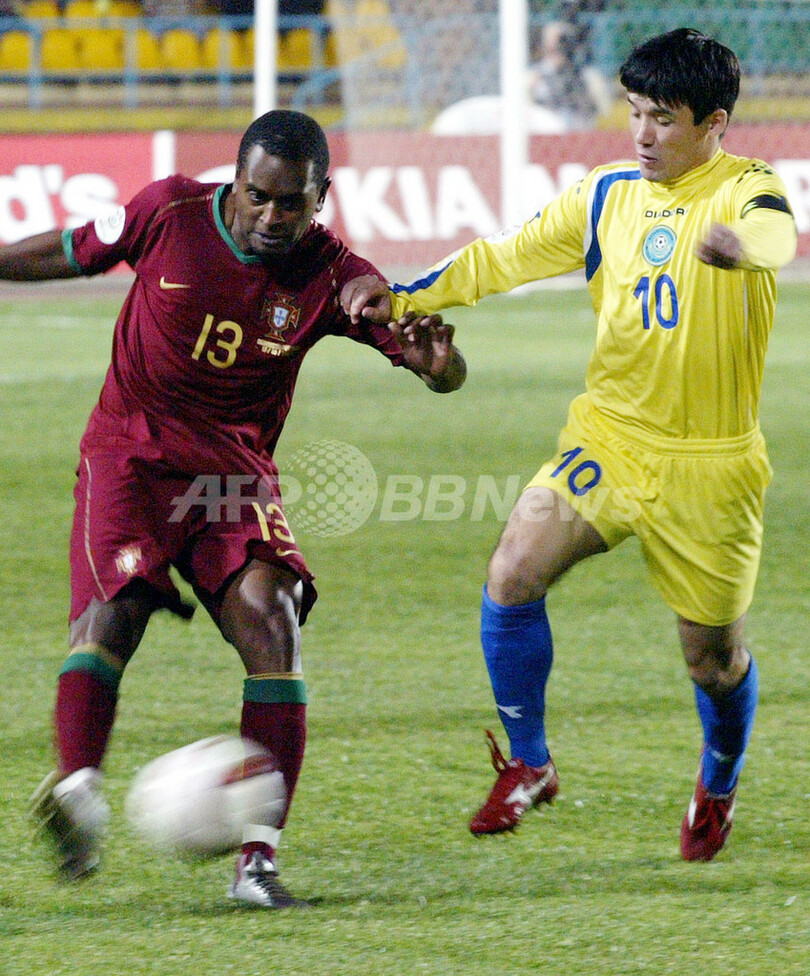 サッカー 欧州選手権08 予選 ポルトガル アウェーでカザフスタンに勝利 写真3枚 国際ニュース Afpbb News サッカー 欧州選手権08 予選 ポルトガル アウェーでカザフスタンに勝利 写真3枚 国際ニュース Afpbb News
