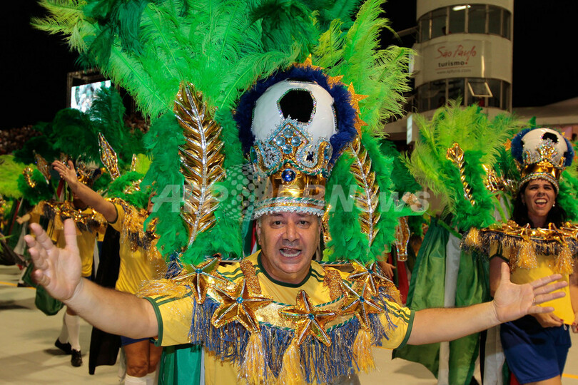 サンパウロのカーニバル、華やかに開幕