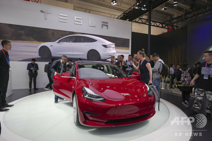 停車時の自然発火、テスラ社「システム欠陥なし」