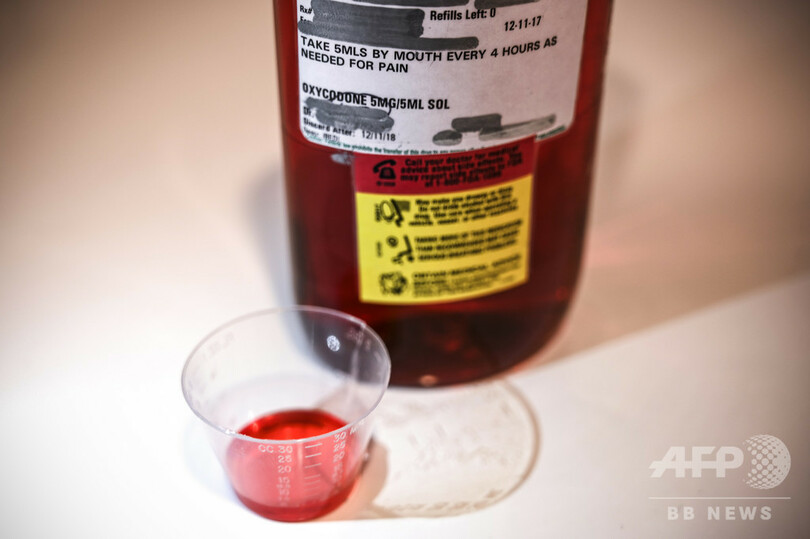 米の薬物過剰摂取による死亡件数、20年ぶりに減少