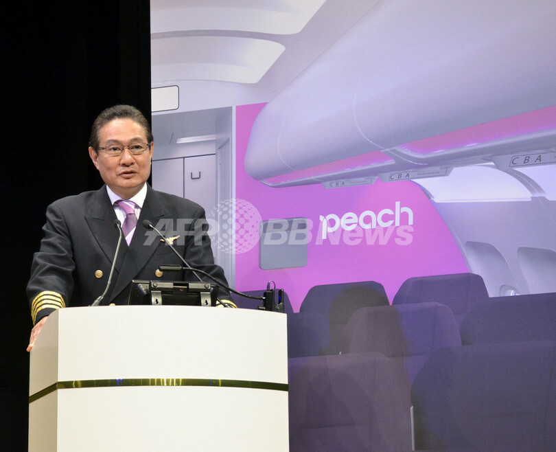 ANA系の格安航空、ブランド名は「ピーチ」に