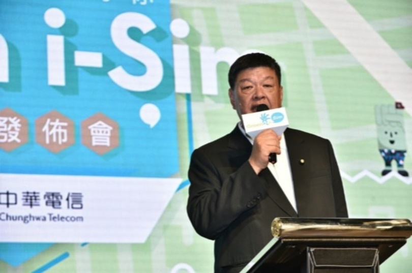 データ通信が無料に！訪日台湾人向け観光情報アプリがデビュー