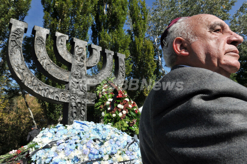 バビヤールのユダヤ人虐殺から70年、ウクライナ