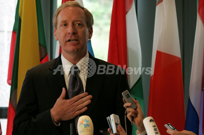 マイクロソフト、EU競争法訴訟で敗訴