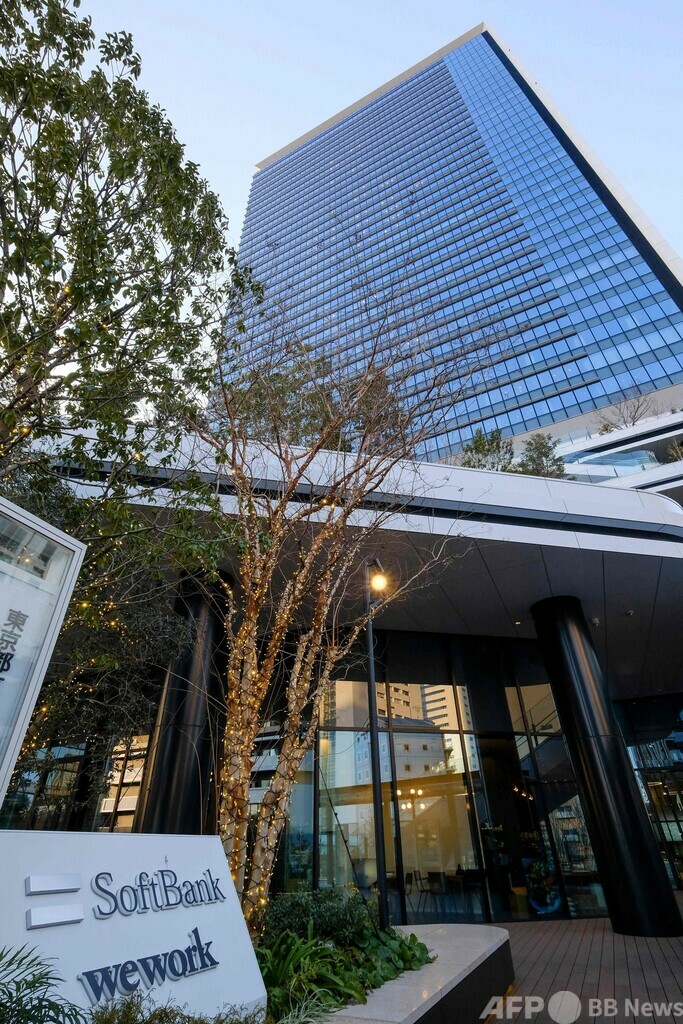 ソフトバンク、英アーム売却断念 米エヌビディアに4兆円超で計画