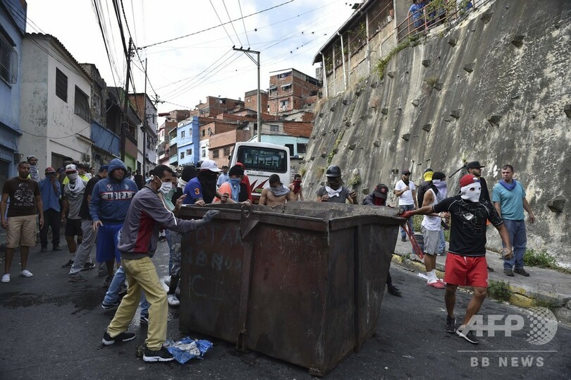 ベネズエラで反乱兵27人拘束 マドゥロ政権への蜂起呼び掛け