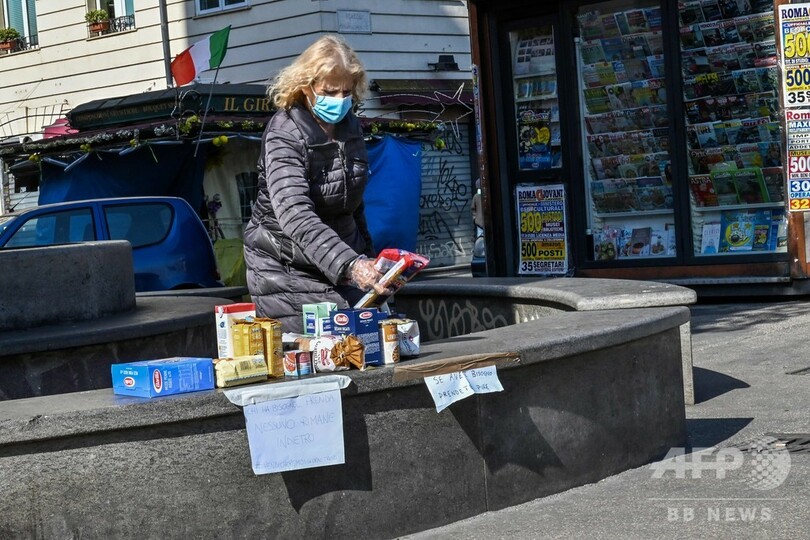 イタリア、悲劇の3月終え黙とう ウイルスで戦後最多の死者
