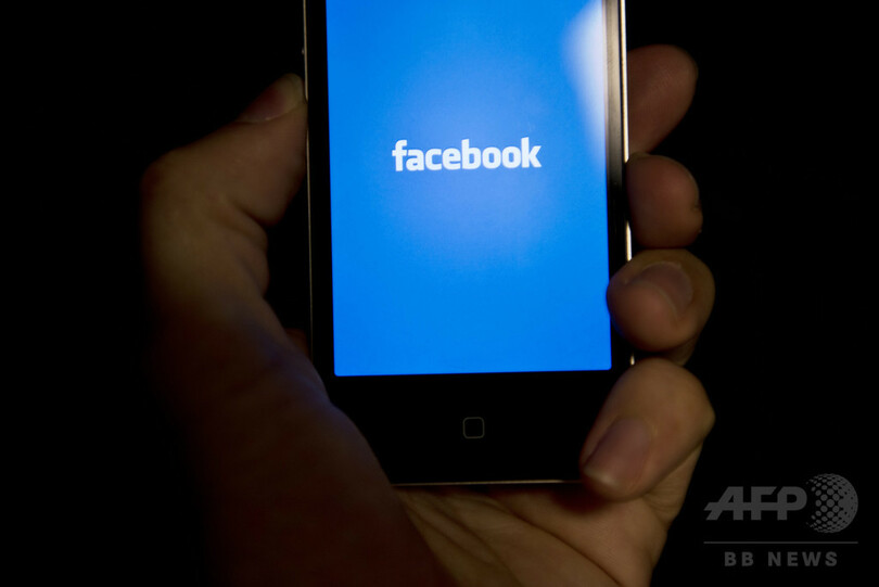 15歳少女への集団暴行をライブ配信、警察が捜査へ 米シカゴ