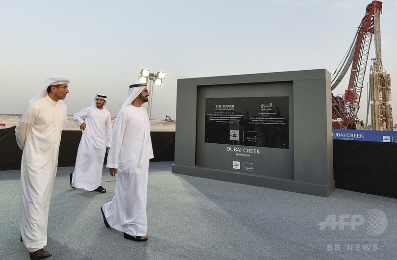 世界一「ブルジュ・ハリファ」しのぐ超高層タワー建設開始 ドバイ