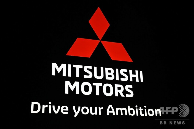 独検察、三菱自を捜査 排ガス不正疑惑