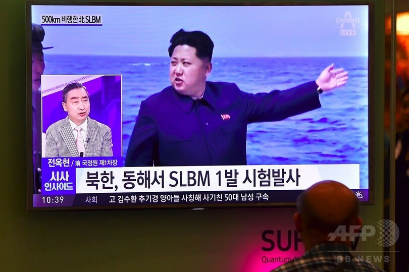 北朝鮮のSLBM発射、金正恩氏が視察 「最も偉大な成功」