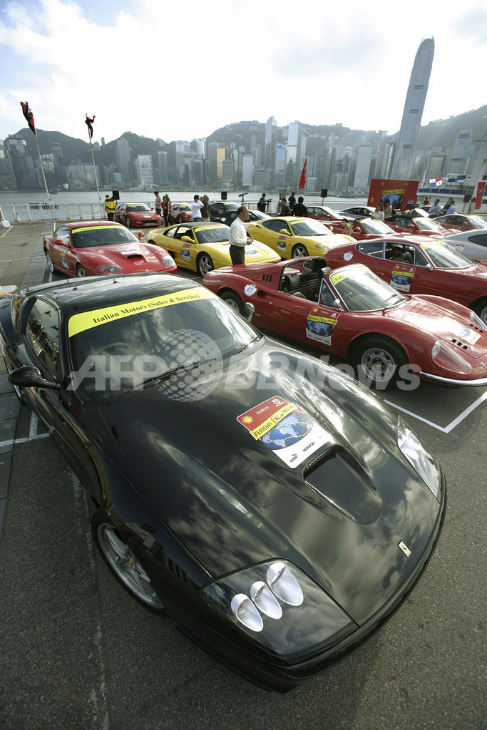 フェラーリ創立60周年、記念の世界リレーが香港に上陸 - 香港