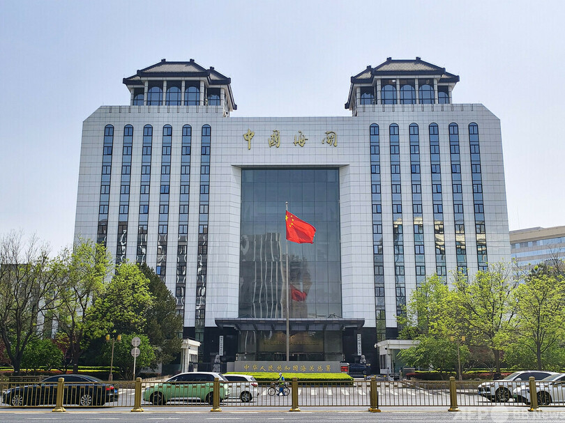 中国 1〜2月の物品貿易総額18.3%増