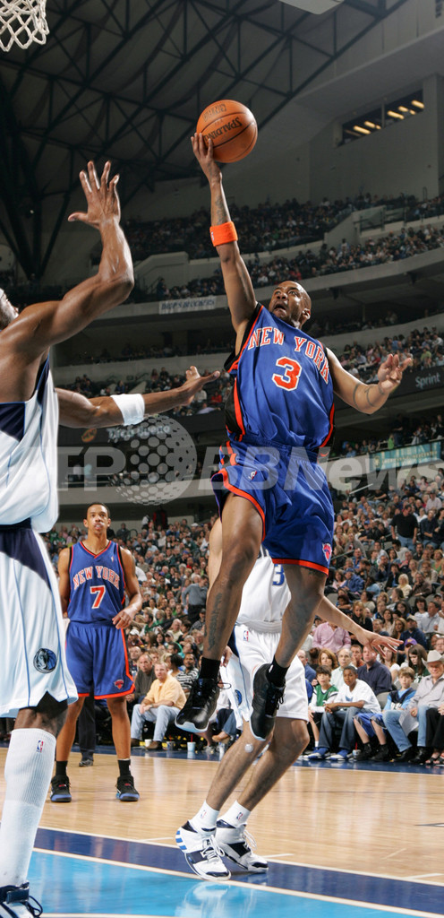 ＜06-07NBA＞ マーベリックス ニックスを降し9連勝を果たす - 米国