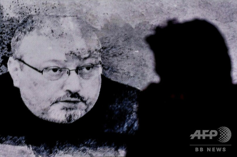 米、カショギ氏殺害事件の死刑判決を歓迎 サウジへの配慮にじむ