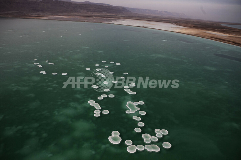 死海、「世界新七不思議」の候補に