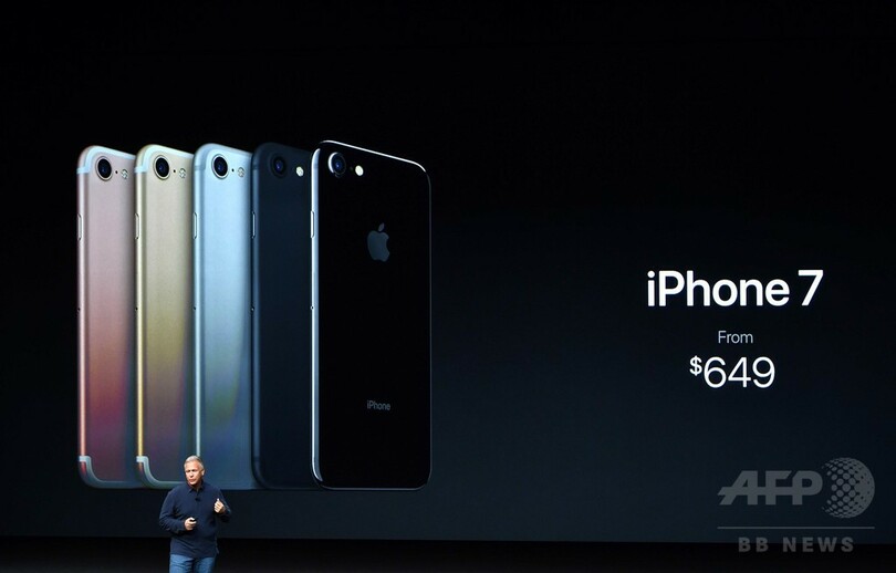 アップル、iPhone 7を発表 防水仕様・イヤホンジャック廃止
