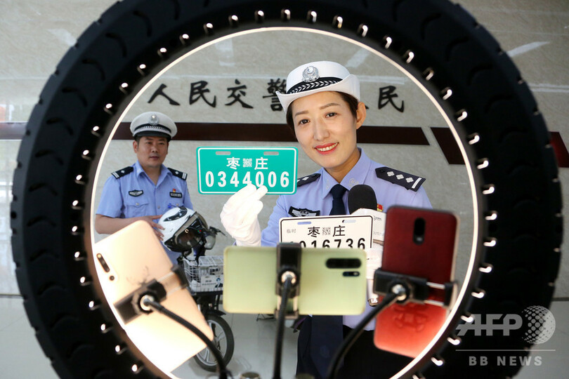 マイバッハより高い? 中国の縁起のいい携帯電話番号3442万円で落札