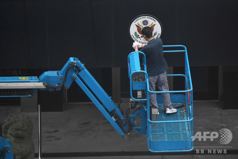 中国・成都の米総領事館、退去の準備進む 閉鎖命令受け