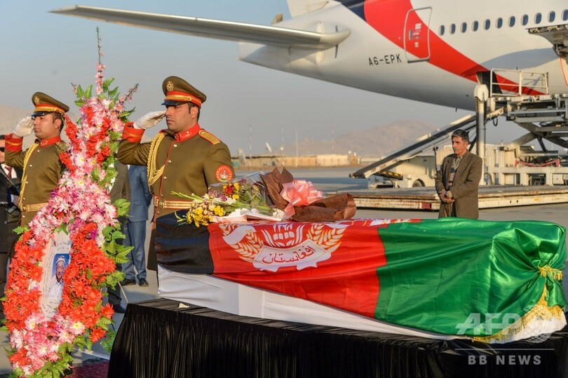 アフガンの空港で中村哲さんの追悼式典、遺体は日本へ