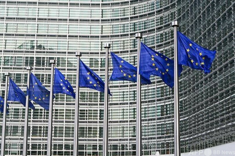 EU イラン情勢の鎮静化を推進し各側の交渉再開を促す