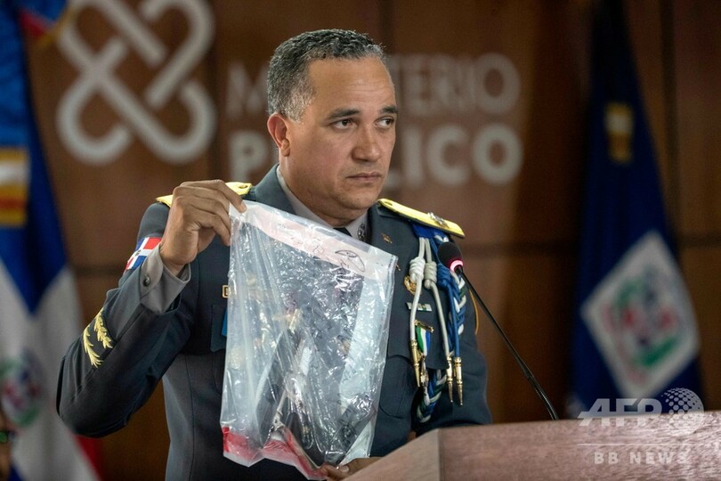 オーティス氏の銃撃事件、容疑者を逮捕 ドミニカ警察発表