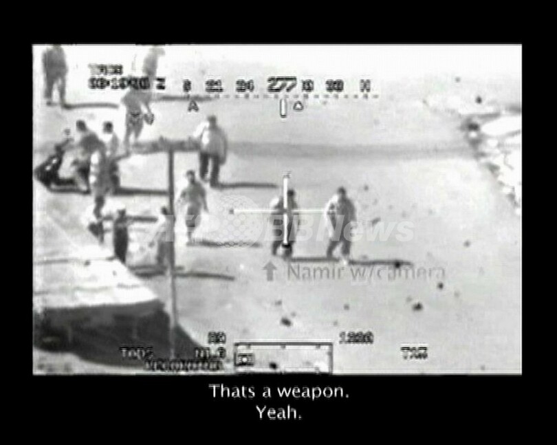 告発サイト「ウィキリークス」、ノーベル平和賞候補に ノルウェー議員が推薦