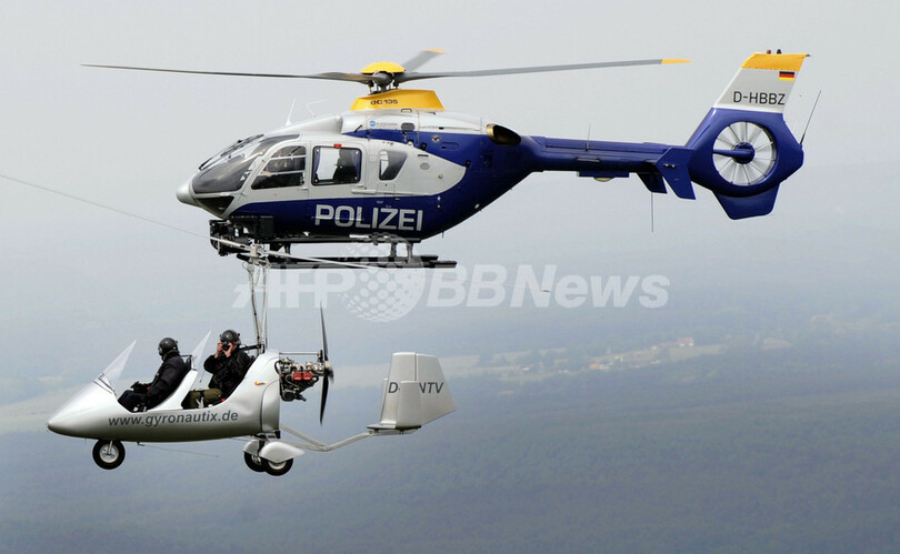 「ジャイロコプター」を警察の捜査に活用？ドイツ
