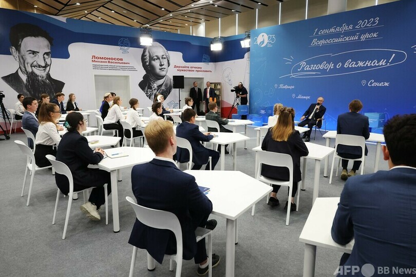 ロシアは「絶対無敵」 プーチン氏、児童・生徒に授業