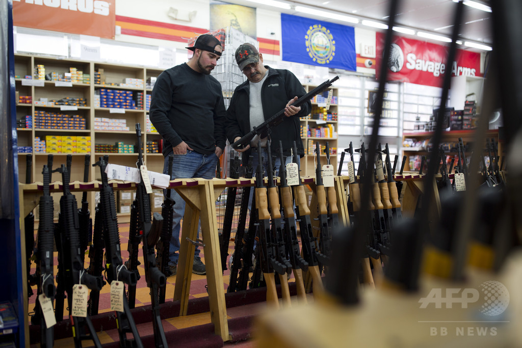 オバマ政権の銃規制、下院が廃止法案を可決 精神疾患歴の調査撤廃 オバマ政権の銃規制、下院が廃止法案を可決 精神疾患歴の調査撤廃