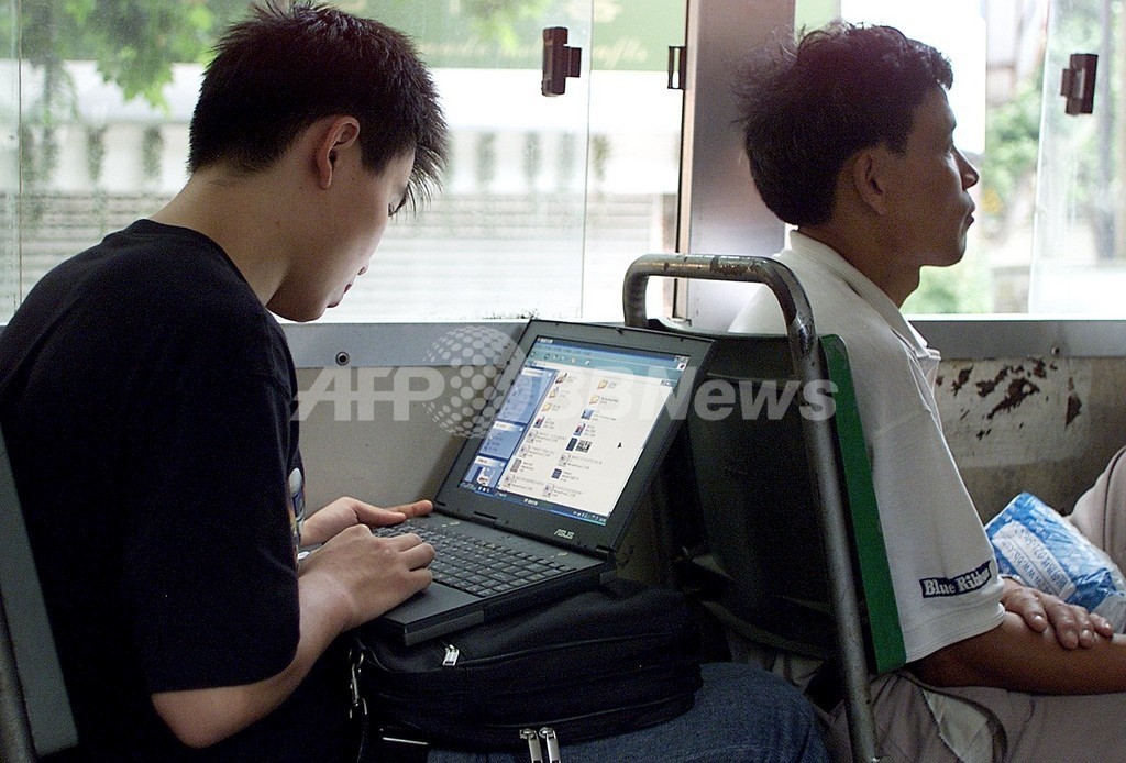 学術機関に敬遠されてきたウィキペディア、教材として注目集まる 学術機関に敬遠されてきたウィキペディア、教材として注目集まる