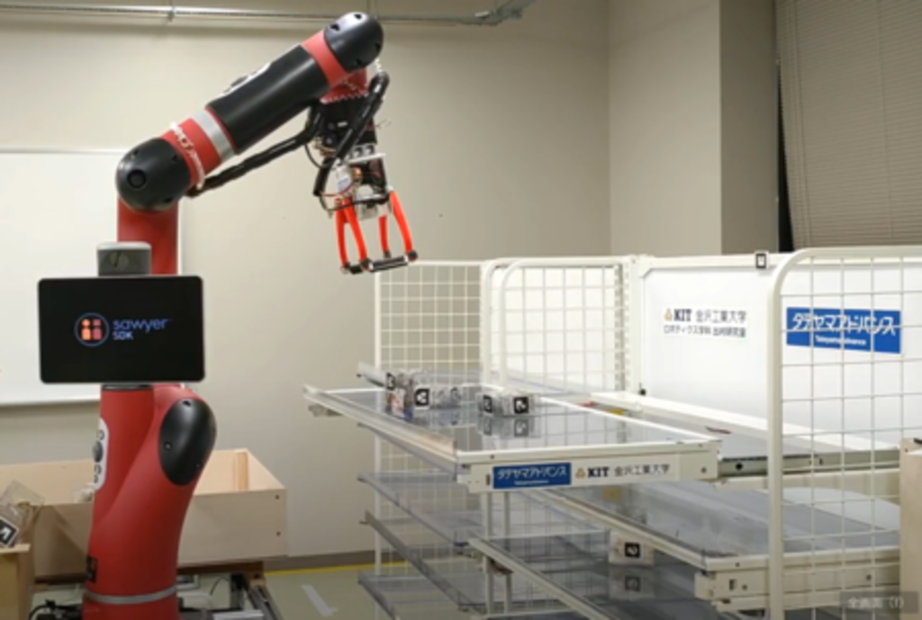 ロボティクス学科と三協立山(株)タテヤマアドバンス社がロボットが操作する次世代スライド棚の共同研究開始 写真1枚 国際ニュース:AFPBB News ロボティクス学科と三協立山(株)タテヤマアドバンス社がロボットが操作する次世代スライド棚の共同研究開始 写真1枚 国際ニュース:AFPBB News