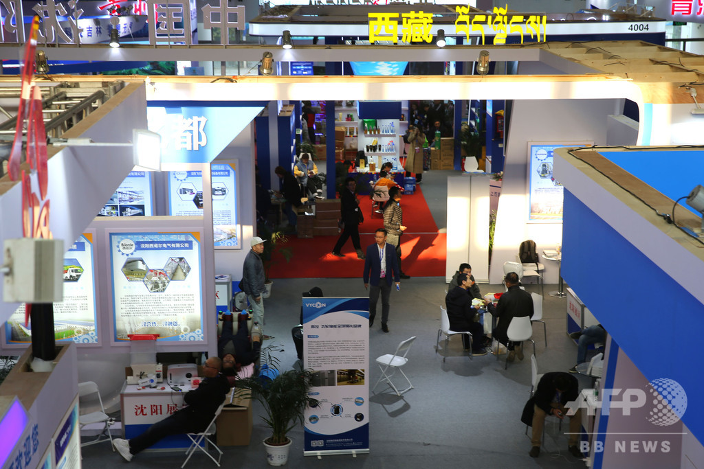 北京冬季五輪の最新技術が登場、中国北京国際科技産業博 北京冬季五輪の最新技術が登場、中国北京国際科技産業博