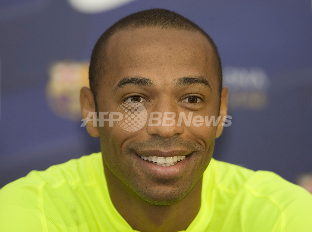 アンリ 「僕はバルセロナの一部」 写真6枚 国際ニュース:AFPBB News