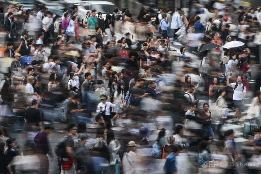 日本の総人口、5年間で300万人減 過去最大の減少幅 国勢調査