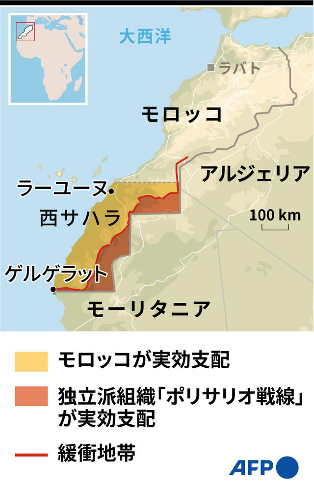西サハラ独立派、停戦終了を宣言 モロッコの軍事作戦で 写真3枚 国際ニュース:AFPBB News