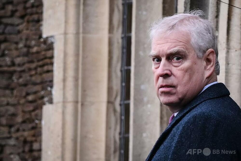 英アンドルー元王子、王室邸宅のコテージまた貸し 収入は懐へ