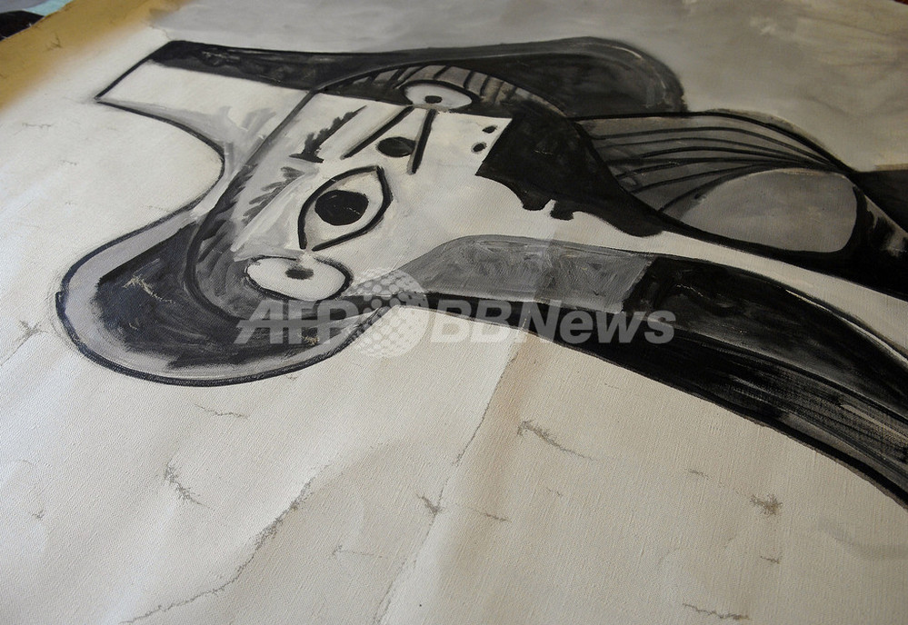 パブロ・ピカソ　「折れた槍」 パブロ・ピカソ 「折れた槍」 （回収されたピカソの絵、一部破損