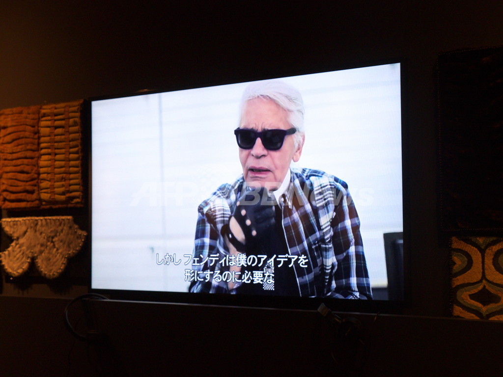 フェンディ世界巡回展「FENDI-UN ART AUTRE」、3日から