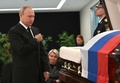 ロシア・モスクワで、エブゲニー・ジニチェフ非常事態相の葬儀に参列するウラジーミル・プーチン大統領（2021年9月10日撮影）。(c)Alexey NIKOLSKY / SPUTNIK / AFP